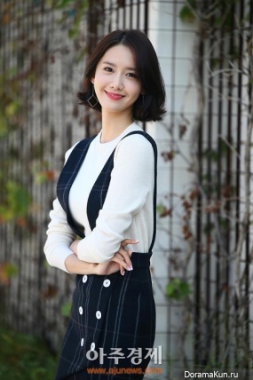 Yoona