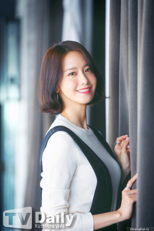 Yoona