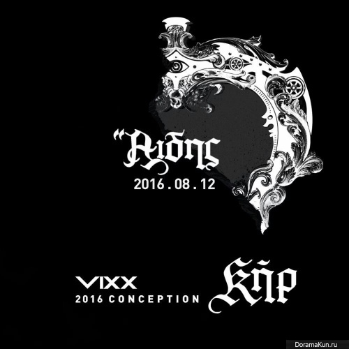 VIXX