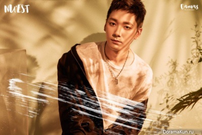 Aron Aron