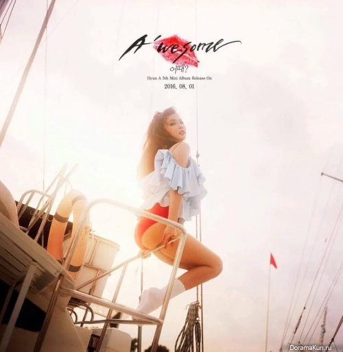 Hyuna