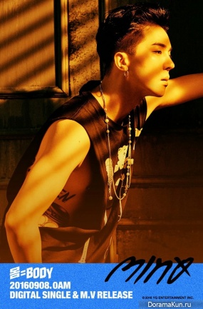 Mino