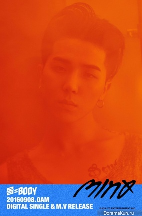 Mino
