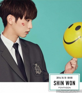 Pentagon
