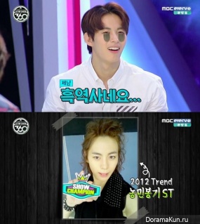 Star Show 360