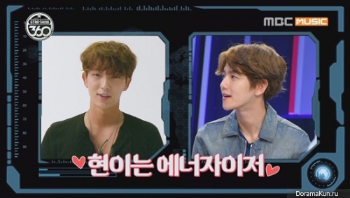 Lee Joon Gi and Baekhyun