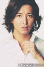 Kimura Takuya