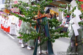 Kasuga Matsuri