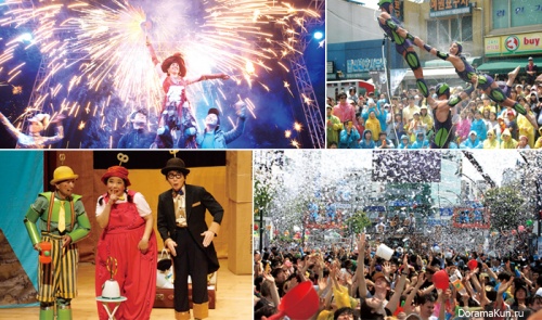 Mime Festival Chuncheon