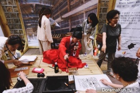 Festival Cultural Night in Korea