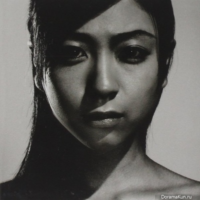 Hikaru Utada