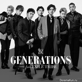 GENERATIONS from EXILE TRIBE