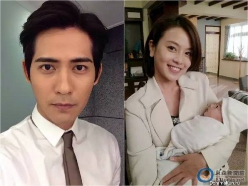 Vic Chou, Reen Yu