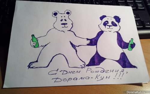 Гризлик-Лопушок