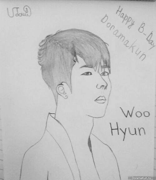 Nam Woohyun