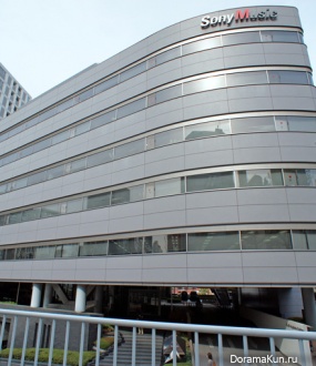SMEJ building