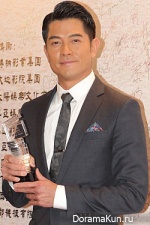 Aaron Kwok