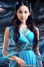 Gu Li Na Zha