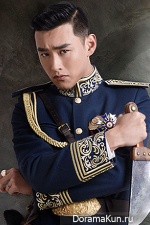 Wang Yan Lin