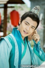 Ma Tian Yu
