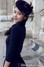 Ying Er