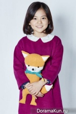 Heo Jung Eun