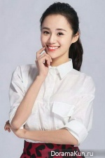 An Yue Xi