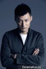 Shawn Yue