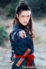 Yan Yi Kuan