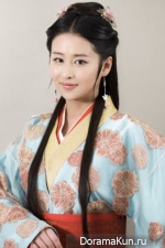 Ying Er