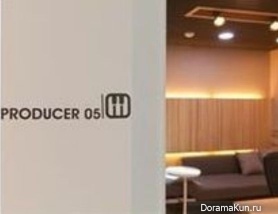 produser room