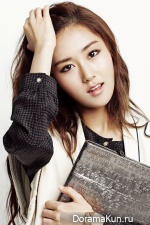 Heo Ga Yoon Heo Ga Yoon