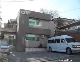 СJeS