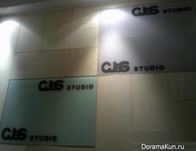 C-jes Entertainment