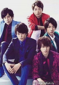 Arashi