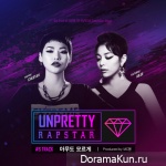 Cheetah, Ailee - Unpretty Rapstar Track 6