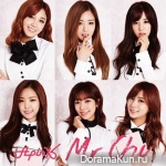A Pink - Mr. Chu (On Stage)