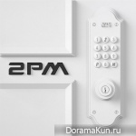 2PM - No.5