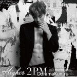 Junho (2PM) - So Many Girls