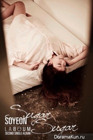 LABOUM