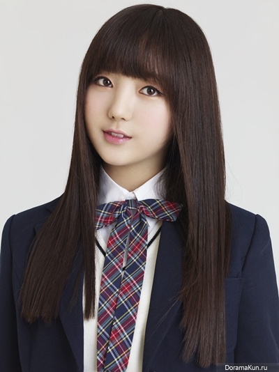 Kei Kei