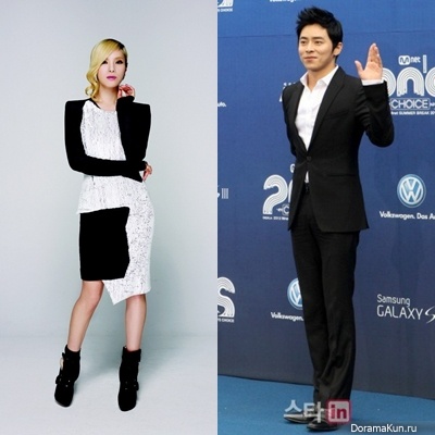 Gummy & Jo Jung Suk