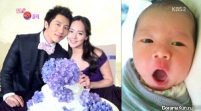 Ki Tae Young & Eugene