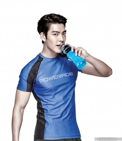 Kim Woo Bin