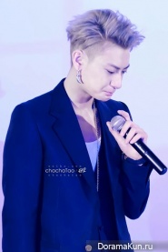 Tao Tao