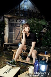 Song Jae Rim