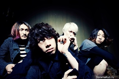 One Ok Rock One Ok Rock