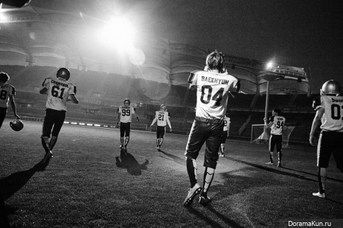 EXO