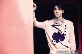 EXO
