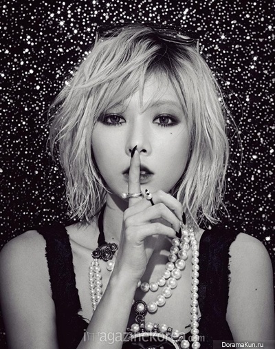 HyunA HyunA
